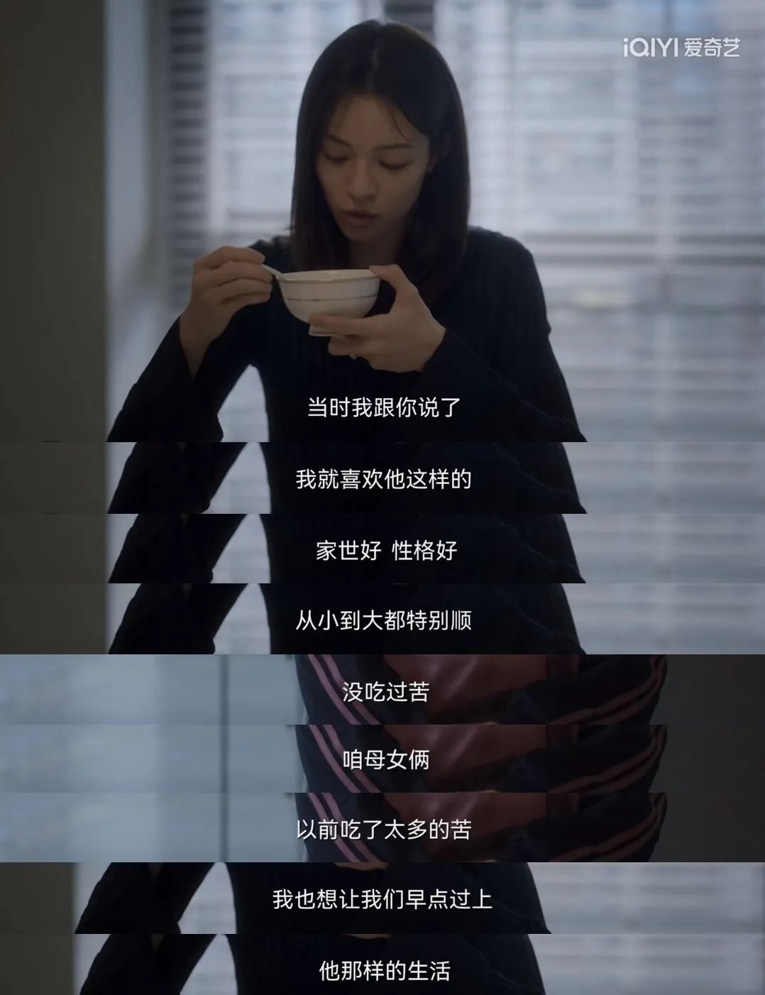 若有所失的意思_失意的意思解释是什么_失意这个词是什么意思