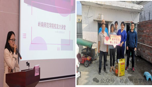 本科教学与服务平台_本科教学与管理平台_本科教学管理与服务平台
