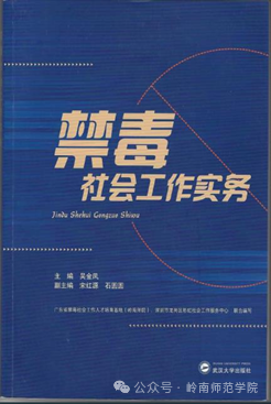 本科教学与服务平台_本科教学与管理平台_本科教学管理与服务平台