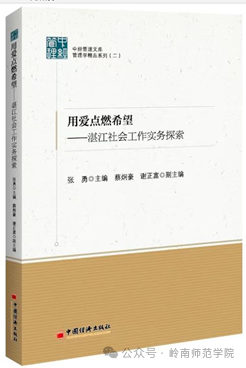 本科教学与服务平台_本科教学与管理平台_本科教学管理与服务平台