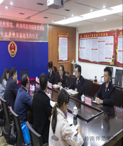 本科教学管理与服务平台_本科教学与管理平台_本科教学与服务平台