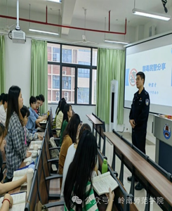 本科教学与服务平台_本科教学管理与服务平台_本科教学与管理平台