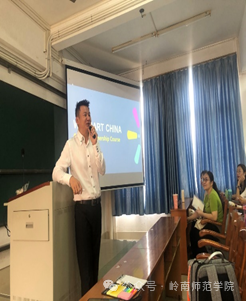 本科教学管理与服务平台_本科教学与服务平台_本科教学与管理平台