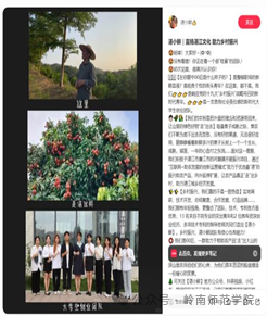 本科教学管理与服务平台_本科教学与管理平台_本科教学与服务平台