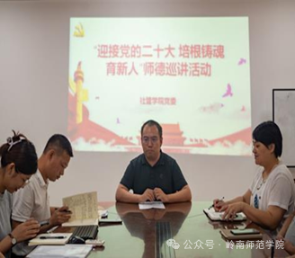 本科教学与服务平台_本科教学管理与服务平台_本科教学与管理平台