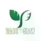 登录丰台云教育平台网址_丰台教育云app_丰台教育云平台登录