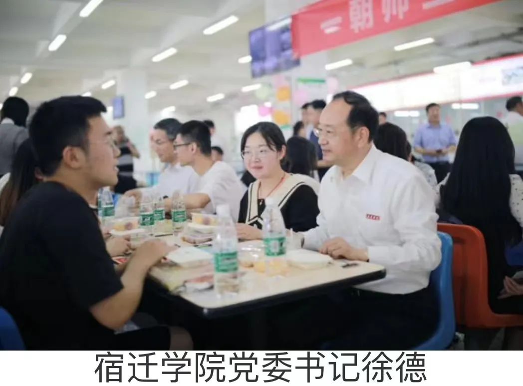 本科教学与服务平台_本科生教学管理平台_本科教学管理与服务平台