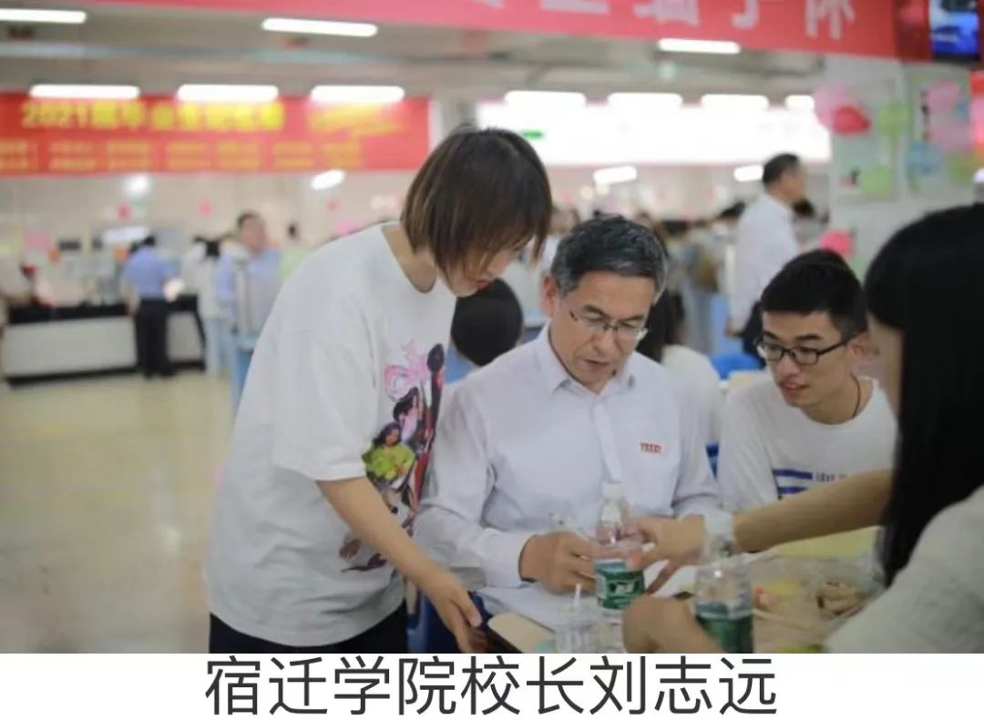 本科生教学管理平台_本科教学与服务平台_本科教学管理与服务平台