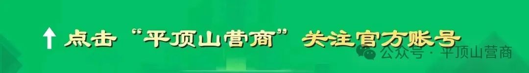河南生育登记查询系统_生育登记网上服务大厅河南省_河南省生育登记网上服务平台