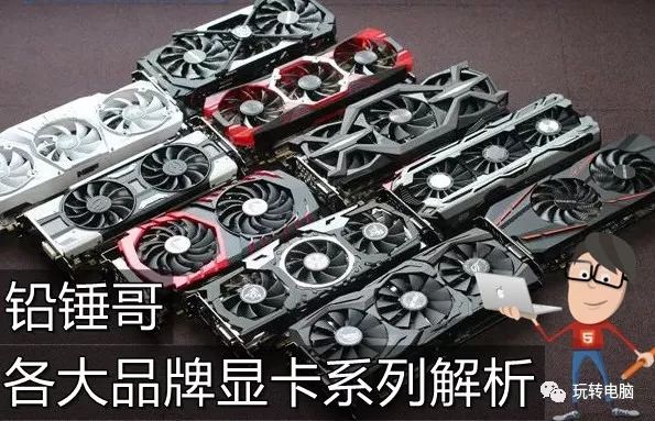 七彩虹一键超频_七彩虹一键超频性能_七彩虹一键超频打开没差别