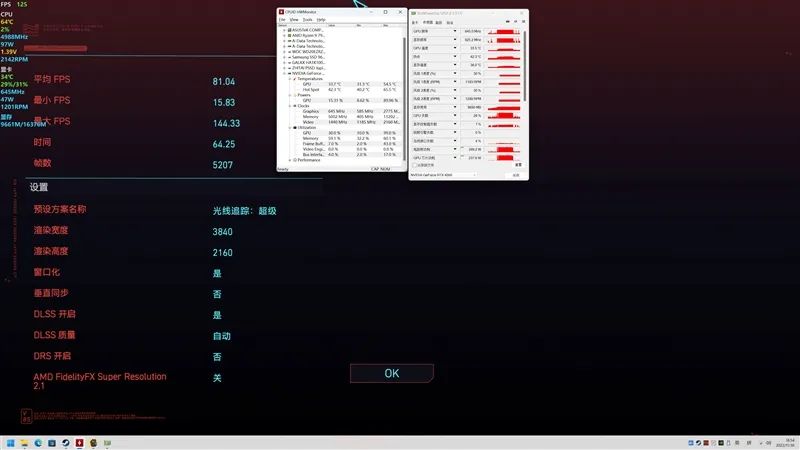 七彩虹一键超频_七彩虹一键超频打开没差别_七彩虹一键超频没反应