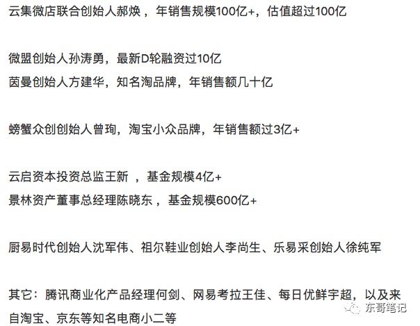 十三点是什么意思?_点的意思百度百科_点是会意字吗
