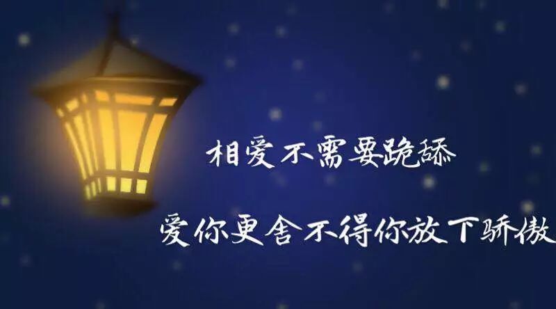 什么是犯贱大概就是_犯贱是什么意思_犯贱啥意思