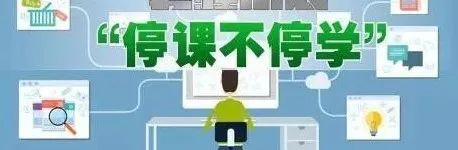 长沙人人通平台登录入口_长沙市人人通_长沙人人通服务平台