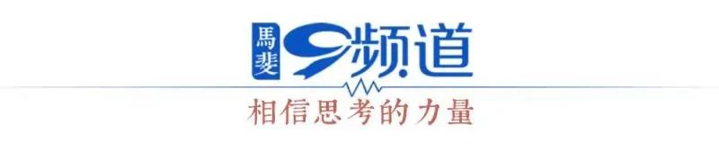 盗马典故_秦穆饮盗马典故_秦穆饮盗马