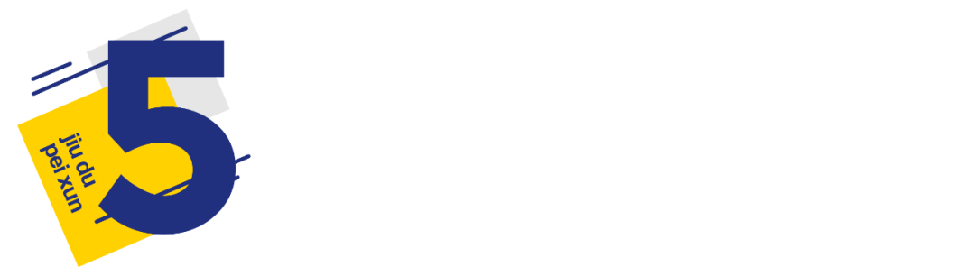 盗马典故_秦穆饮盗马_秦穆饮盗马典故