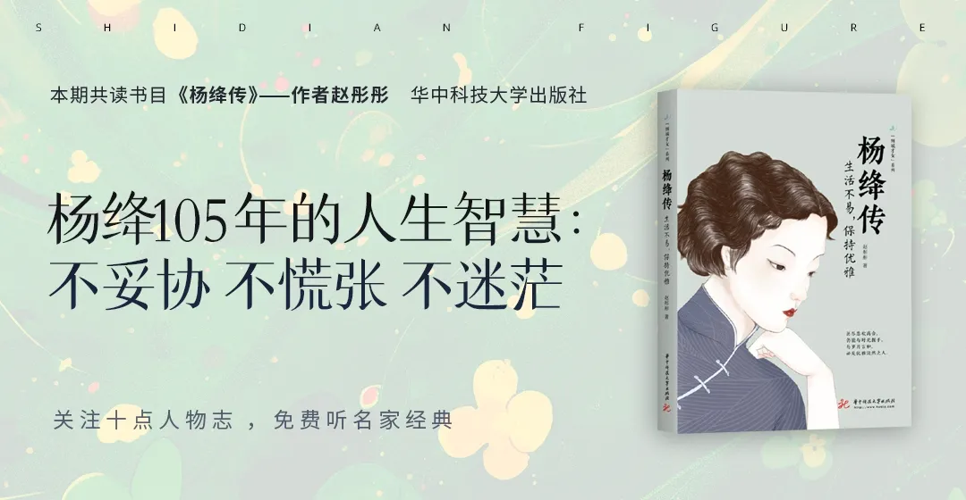 1949我来自未来有声小说_来自未来的神探有声小说_来自声音