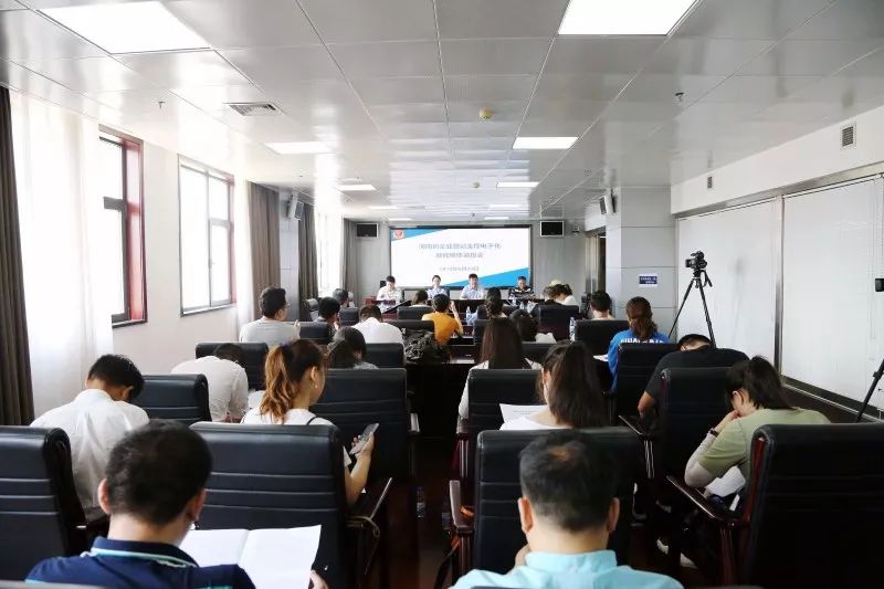 河南省全程电子化服务_河南省全程电子化操作流程_河南省企业登记全程电子化平台