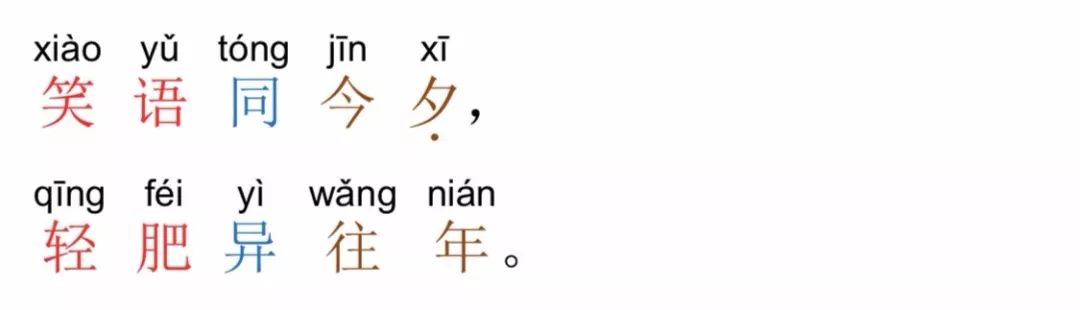 秦穆饮盗马典故_秦穆饮盗马_盗马什么意思