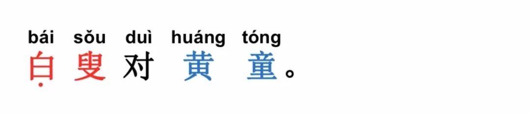盗马什么意思_秦穆饮盗马典故_秦穆饮盗马
