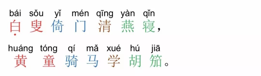 盗马什么意思_秦穆饮盗马_秦穆饮盗马典故