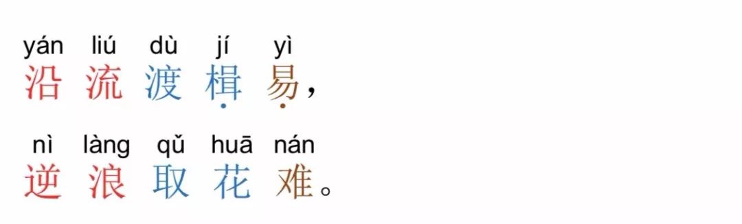 秦穆饮盗马_秦穆饮盗马典故_盗马什么意思