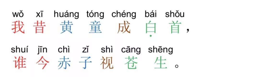 盗马什么意思_秦穆饮盗马典故_秦穆饮盗马
