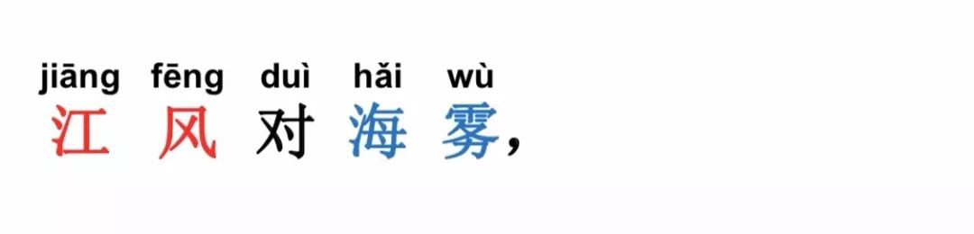 盗马什么意思_秦穆饮盗马_秦穆饮盗马典故