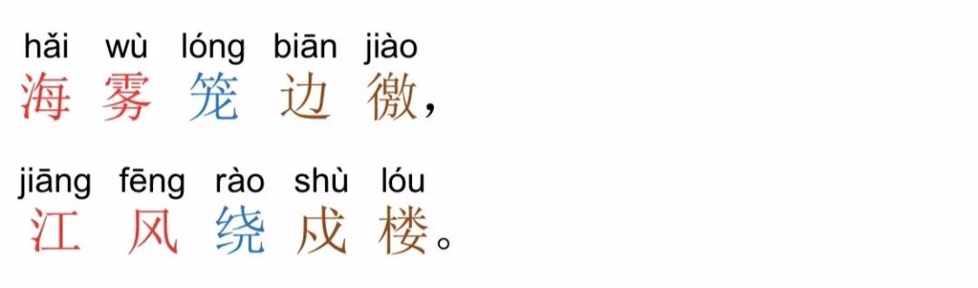秦穆饮盗马_秦穆饮盗马典故_盗马什么意思