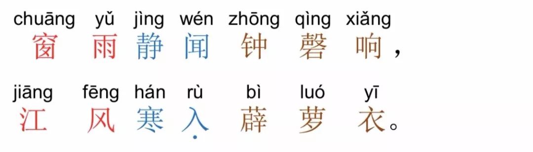 盗马什么意思_秦穆饮盗马_秦穆饮盗马典故