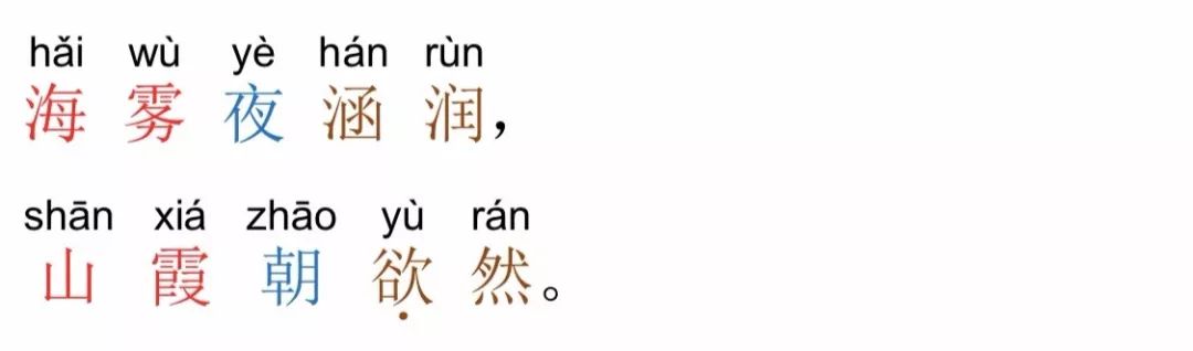 盗马什么意思_秦穆饮盗马典故_秦穆饮盗马
