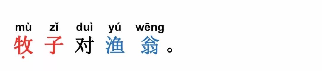 盗马什么意思_秦穆饮盗马典故_秦穆饮盗马