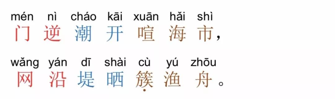 秦穆饮盗马典故_秦穆饮盗马_盗马什么意思