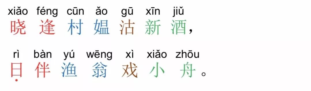 秦穆饮盗马_秦穆饮盗马典故_盗马什么意思