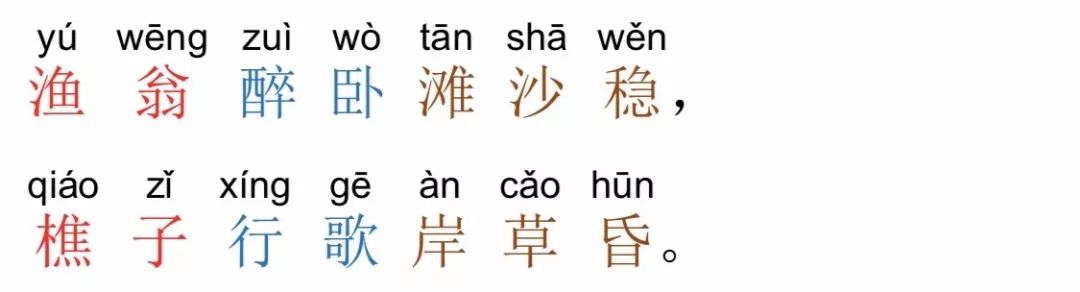 秦穆饮盗马典故_秦穆饮盗马_盗马什么意思