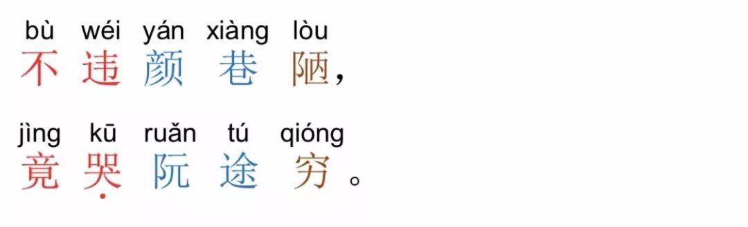 盗马什么意思_秦穆饮盗马典故_秦穆饮盗马