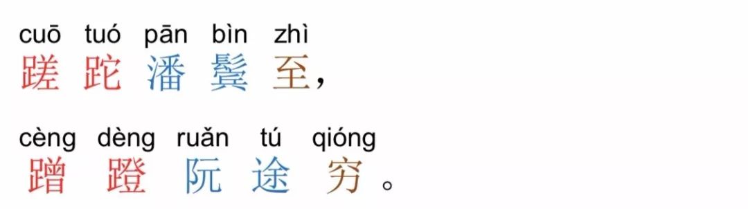 秦穆饮盗马_秦穆饮盗马典故_盗马什么意思