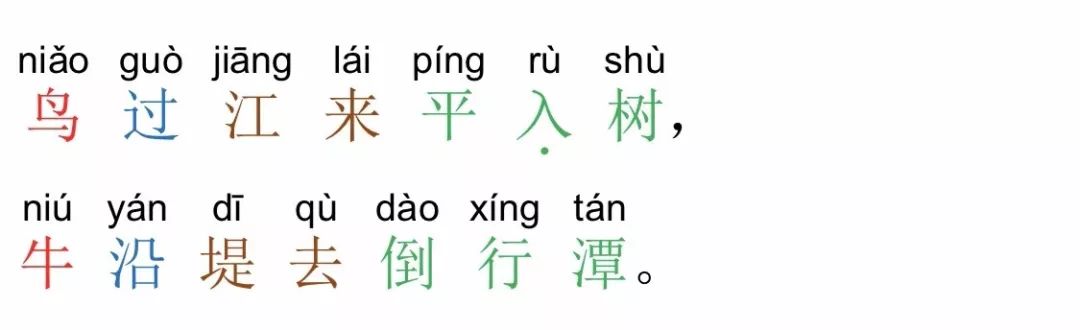 秦穆饮盗马_秦穆饮盗马典故_盗马什么意思