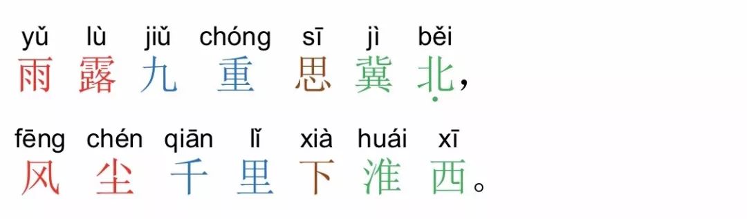 盗马什么意思_秦穆饮盗马_秦穆饮盗马典故