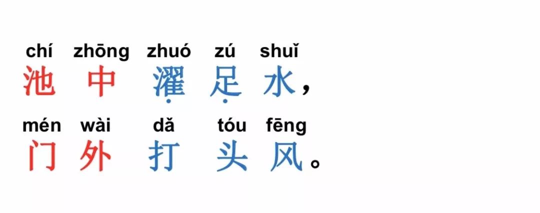 盗马什么意思_秦穆饮盗马典故_秦穆饮盗马