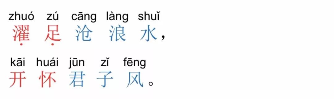 秦穆饮盗马典故_秦穆饮盗马_盗马什么意思