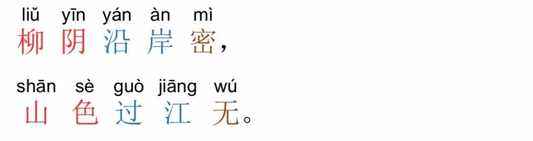 盗马什么意思_秦穆饮盗马典故_秦穆饮盗马