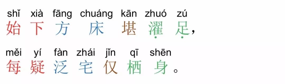盗马什么意思_秦穆饮盗马典故_秦穆饮盗马