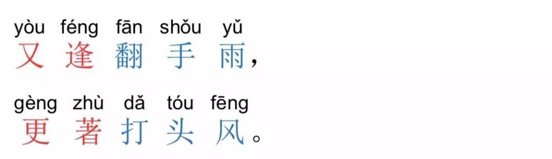 盗马什么意思_秦穆饮盗马典故_秦穆饮盗马