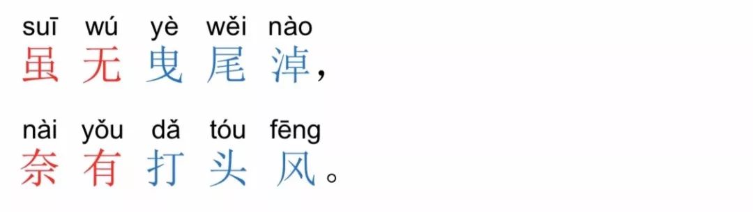 盗马什么意思_秦穆饮盗马_秦穆饮盗马典故