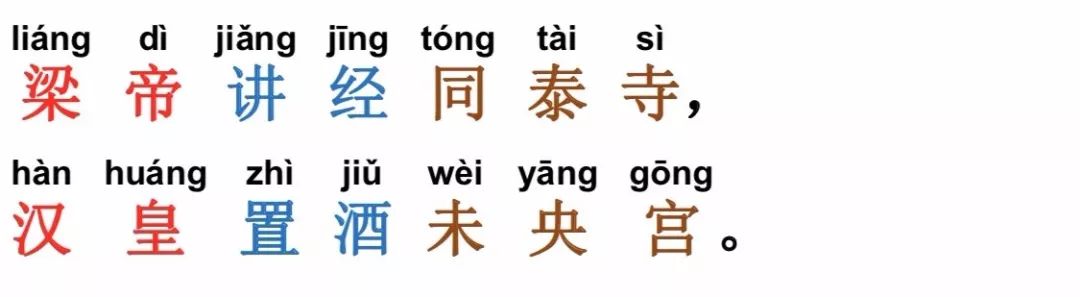盗马什么意思_秦穆饮盗马_秦穆饮盗马典故