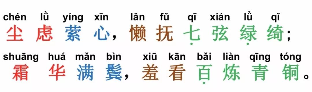 秦穆饮盗马_秦穆饮盗马典故_盗马什么意思