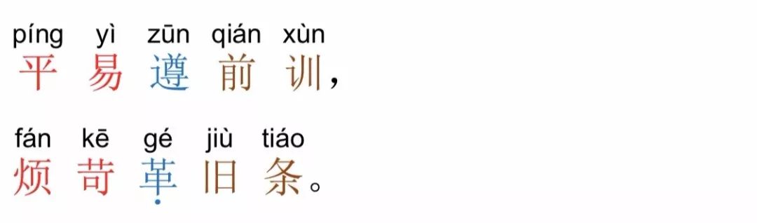 秦穆饮盗马典故_秦穆饮盗马_盗马什么意思
