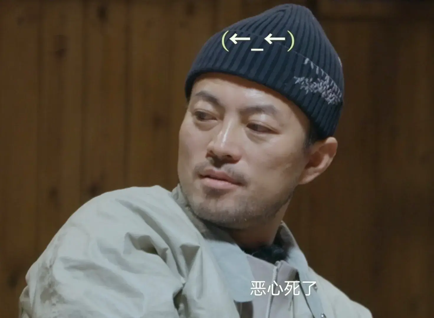 汲汲顾景_汲汲顾影_汲汲顾影惟日不足什么意思