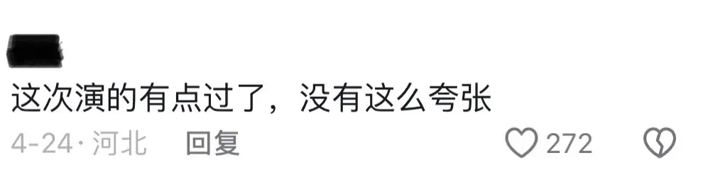 汲汲顾景_汲汲顾影_汲汲顾影惟日不足什么意思